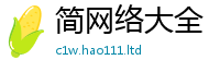 77777788888王中王正版将7777788888管家婆老家凤凰网
